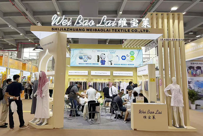 Shijiazhuang Weibaolai Textile