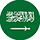 العربية