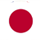 日本語