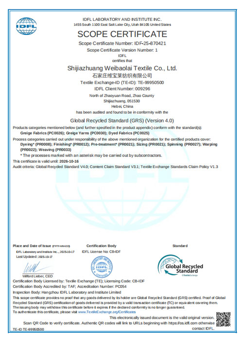 GRS Certificate